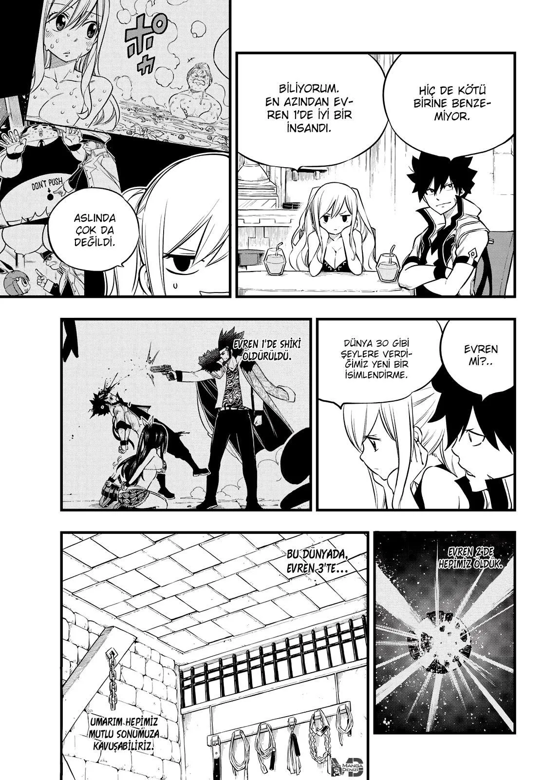 Eden's Zero - Sayfa 14