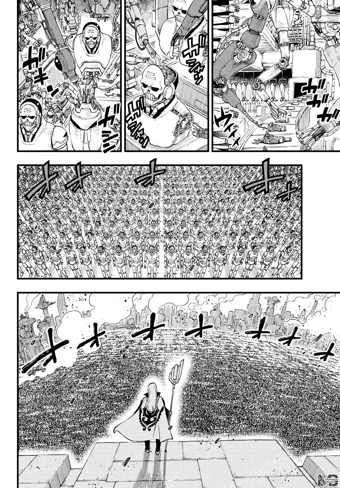 Eden's Zero - Sayfa 17