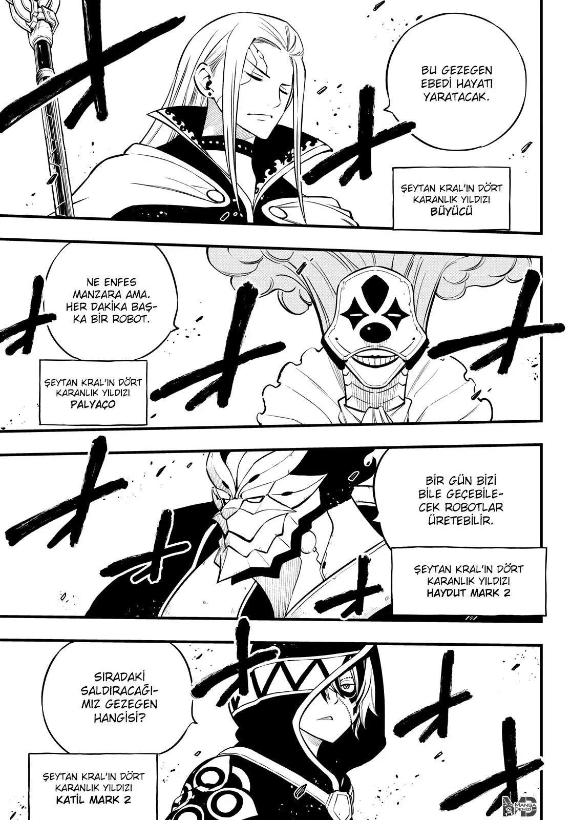 Eden's Zero - Sayfa 18