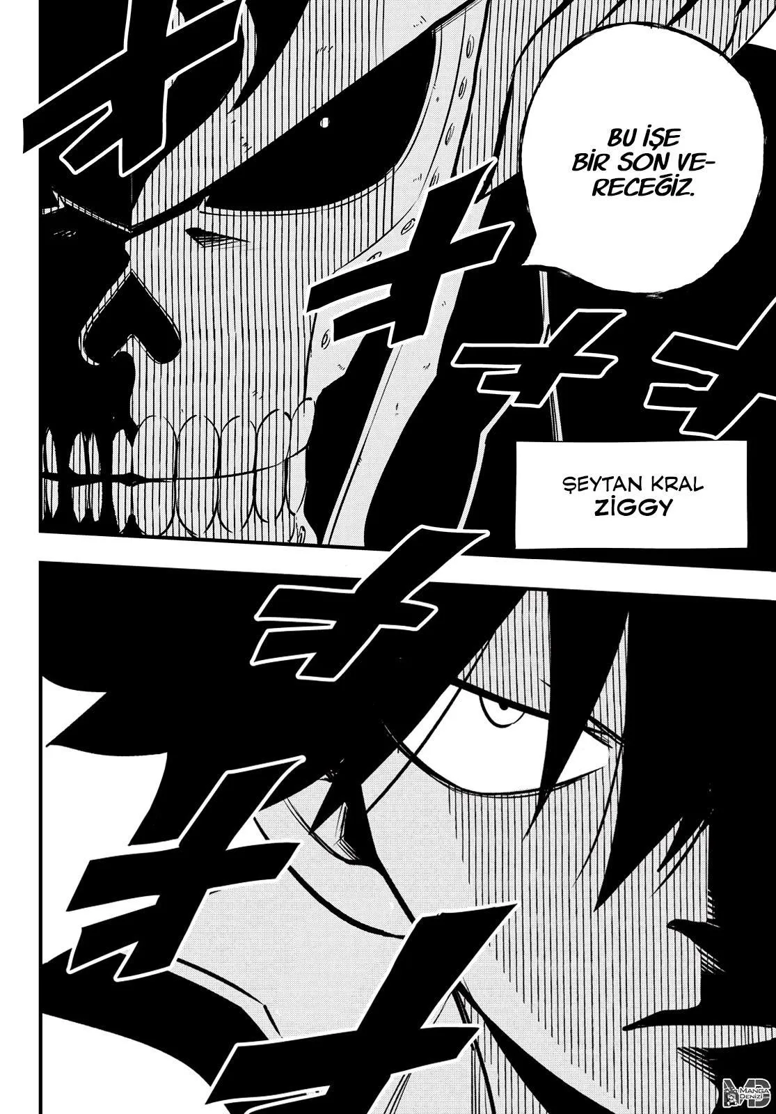 Eden's Zero - Bölüm 172 - Sayfa 20