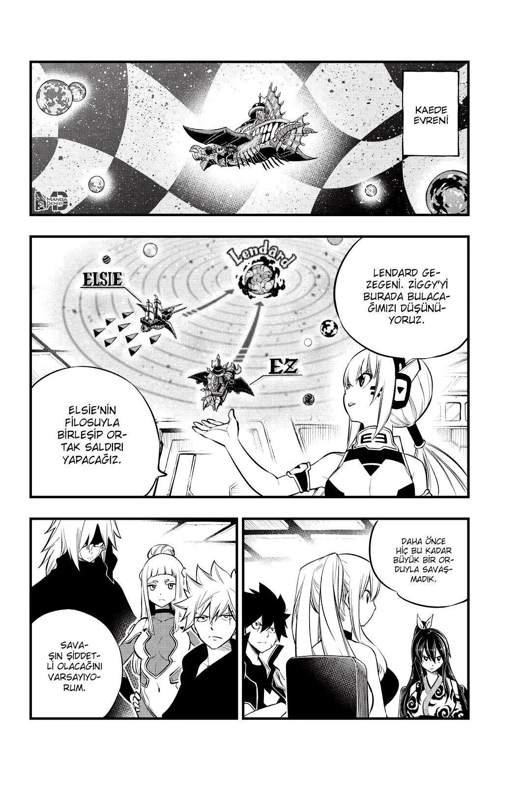 Eden's Zero - Sayfa 3