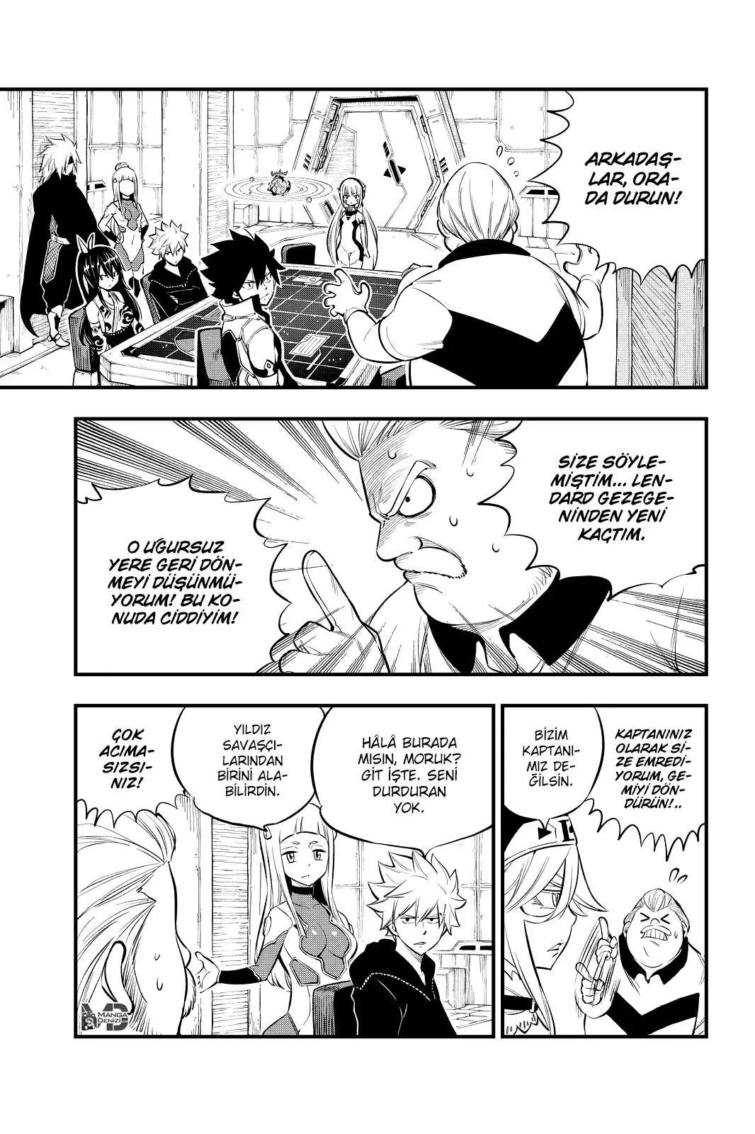 Eden's Zero - Sayfa 4