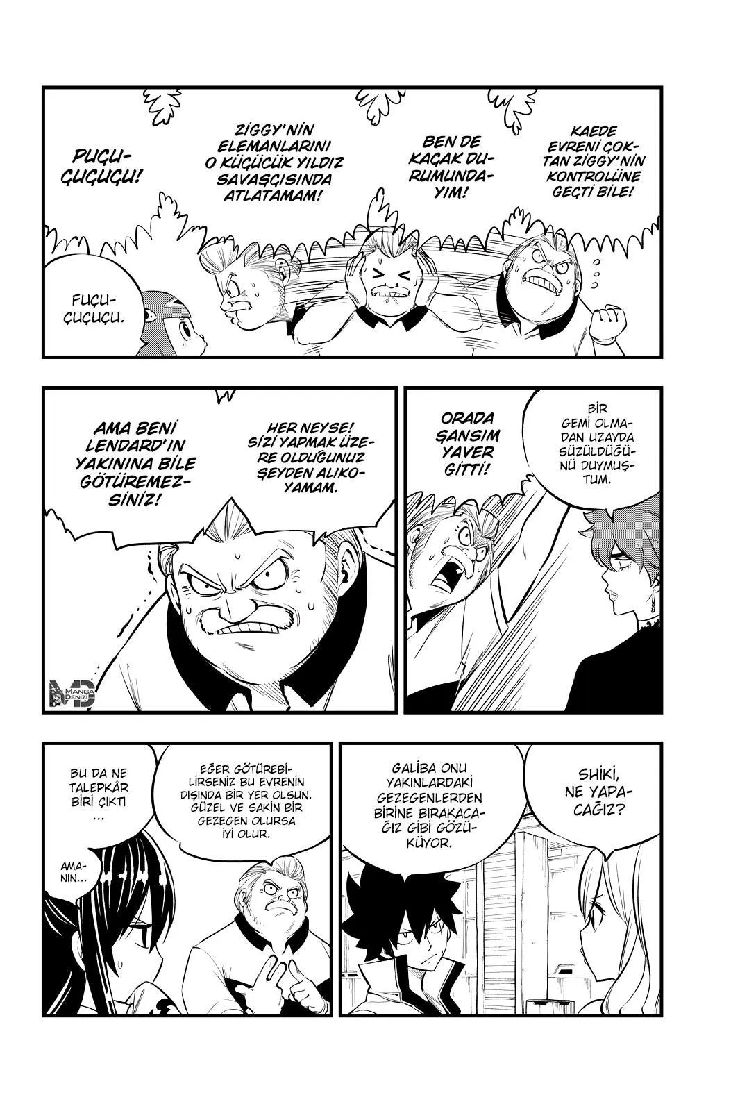 Eden's Zero - Sayfa 5