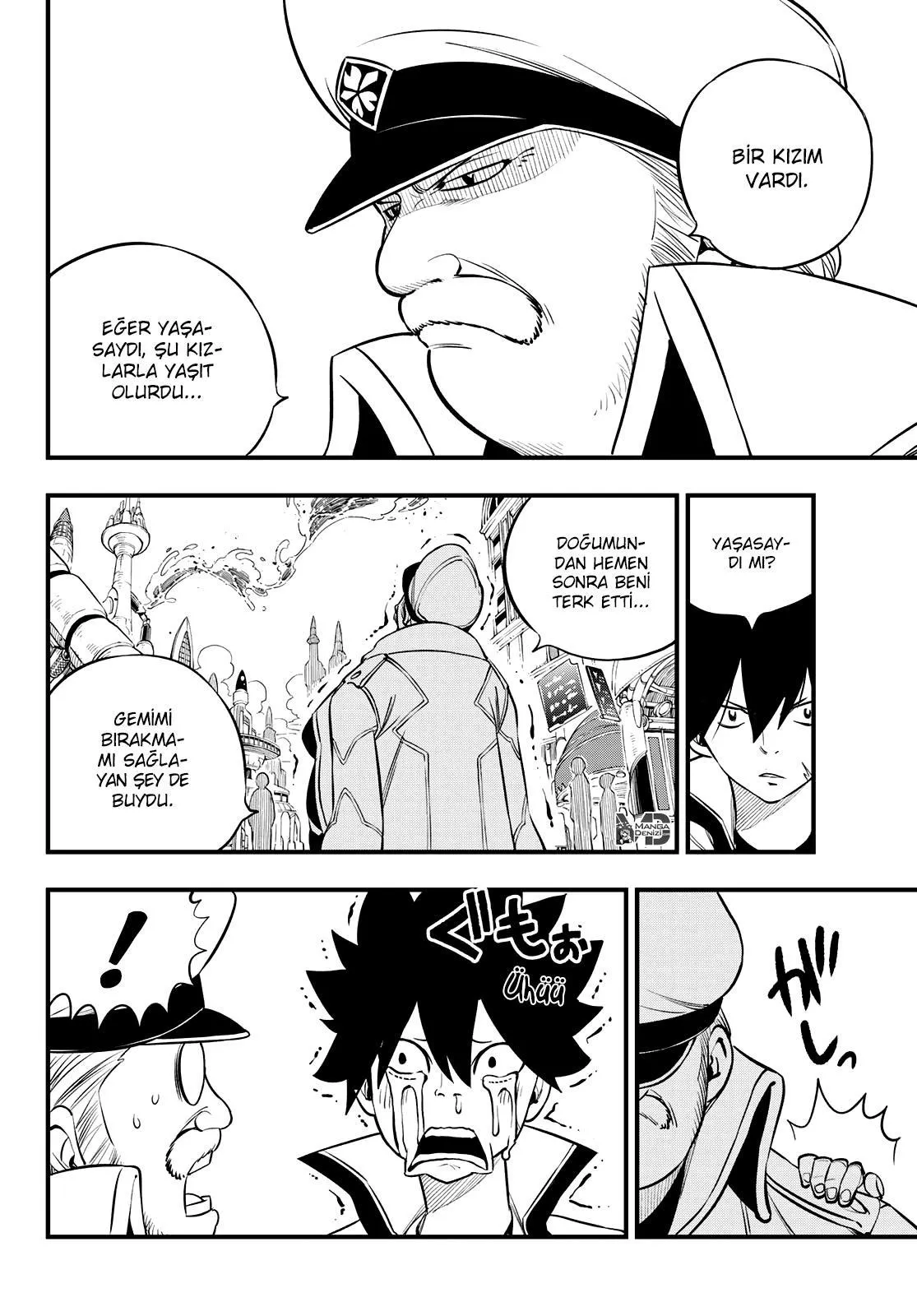 Eden's Zero - Sayfa 11