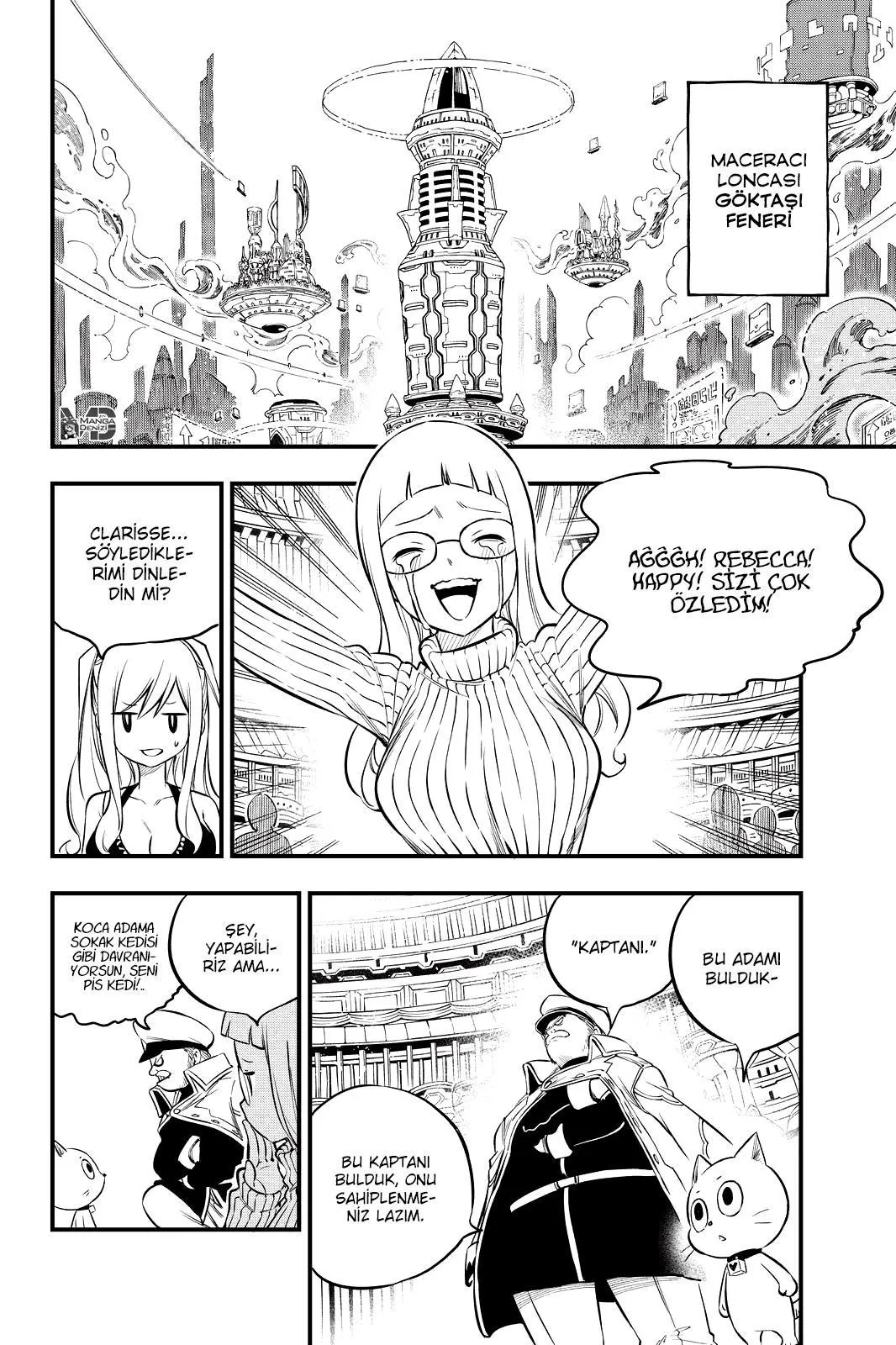 Eden's Zero - Sayfa 13