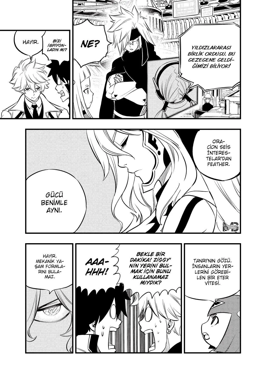 Eden's Zero - Sayfa 16