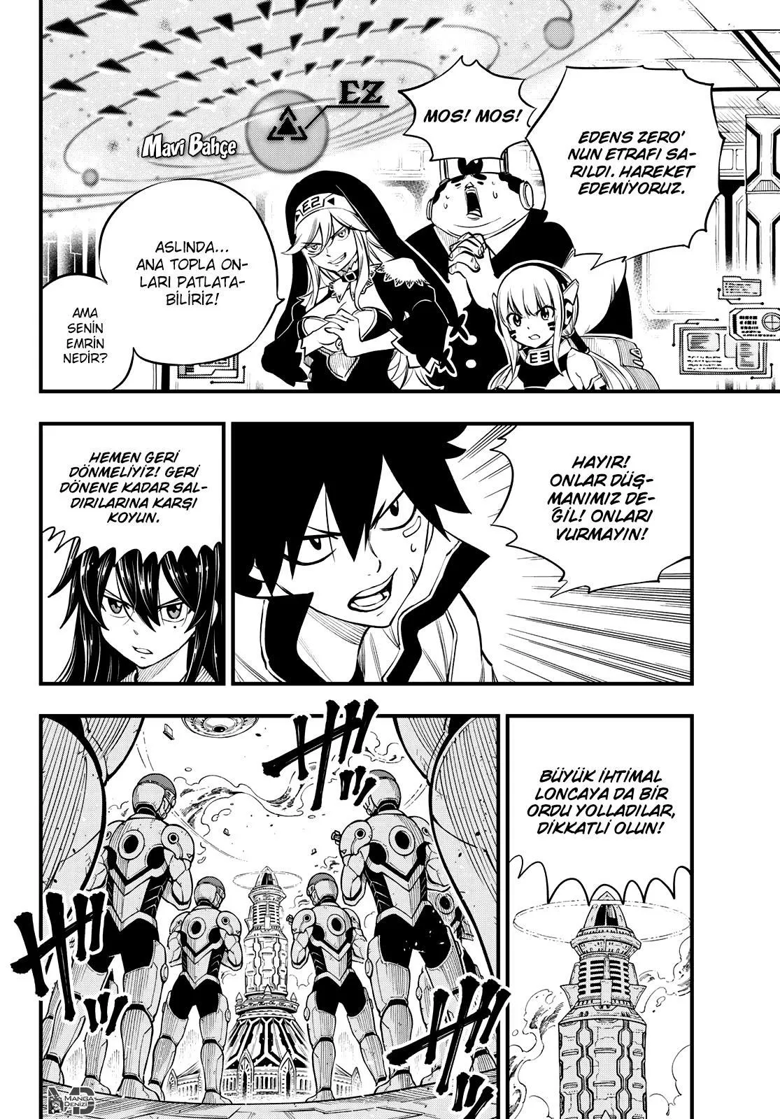 Eden's Zero - Sayfa 17