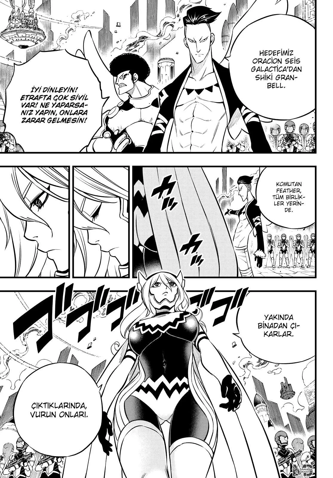 Eden's Zero - Sayfa 18