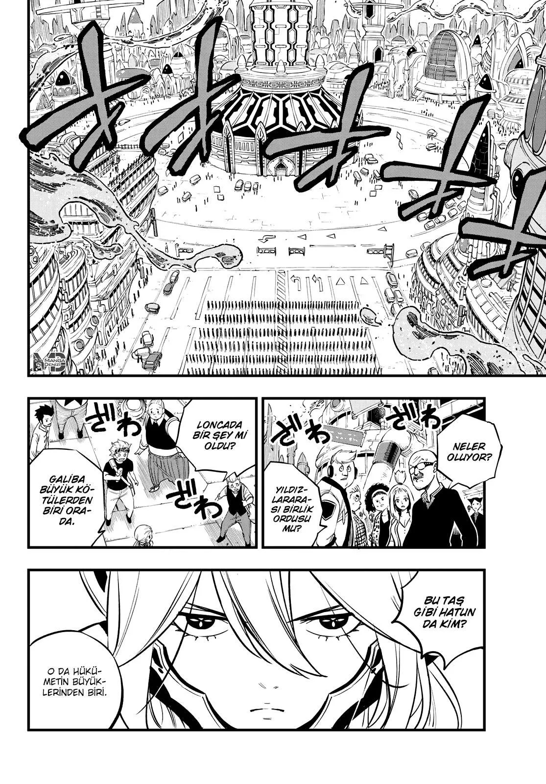 Eden's Zero - Sayfa 3