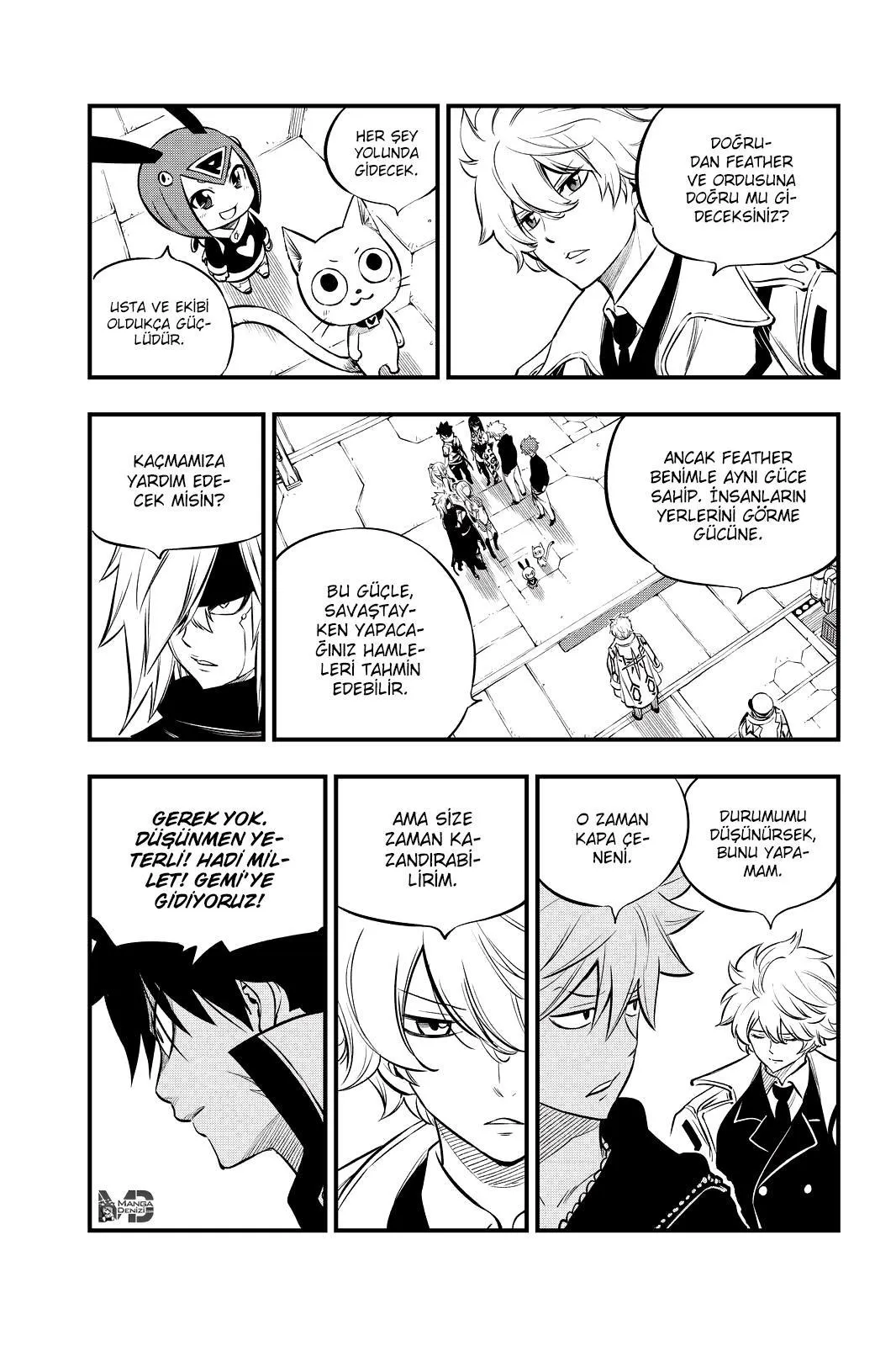 Eden's Zero - Sayfa 4