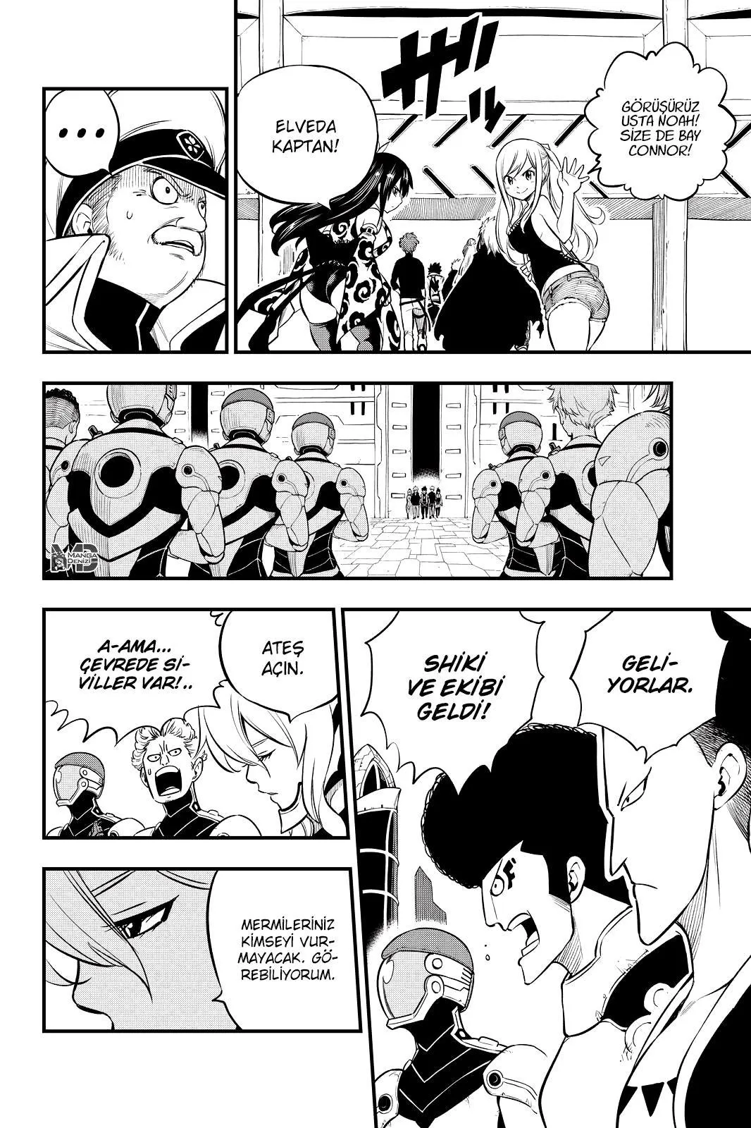 Eden's Zero - Sayfa 5