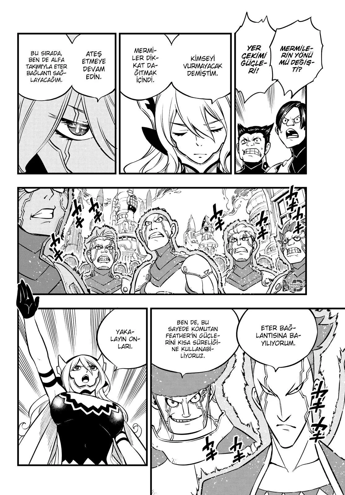 Eden's Zero - Sayfa 7