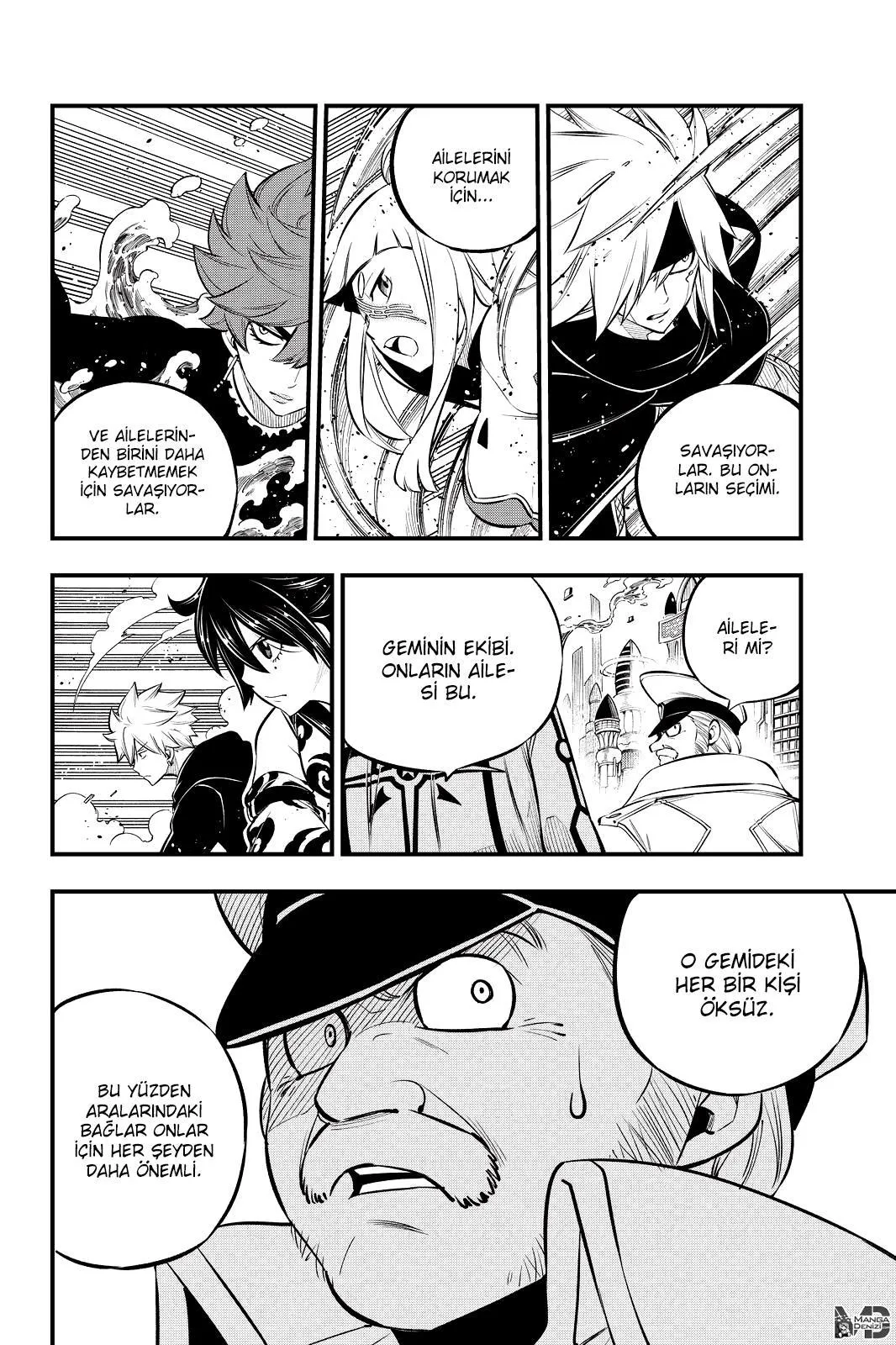 Eden's Zero - Sayfa 13