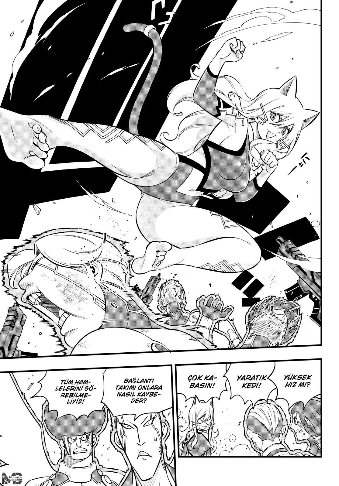 Eden's Zero - Sayfa 16