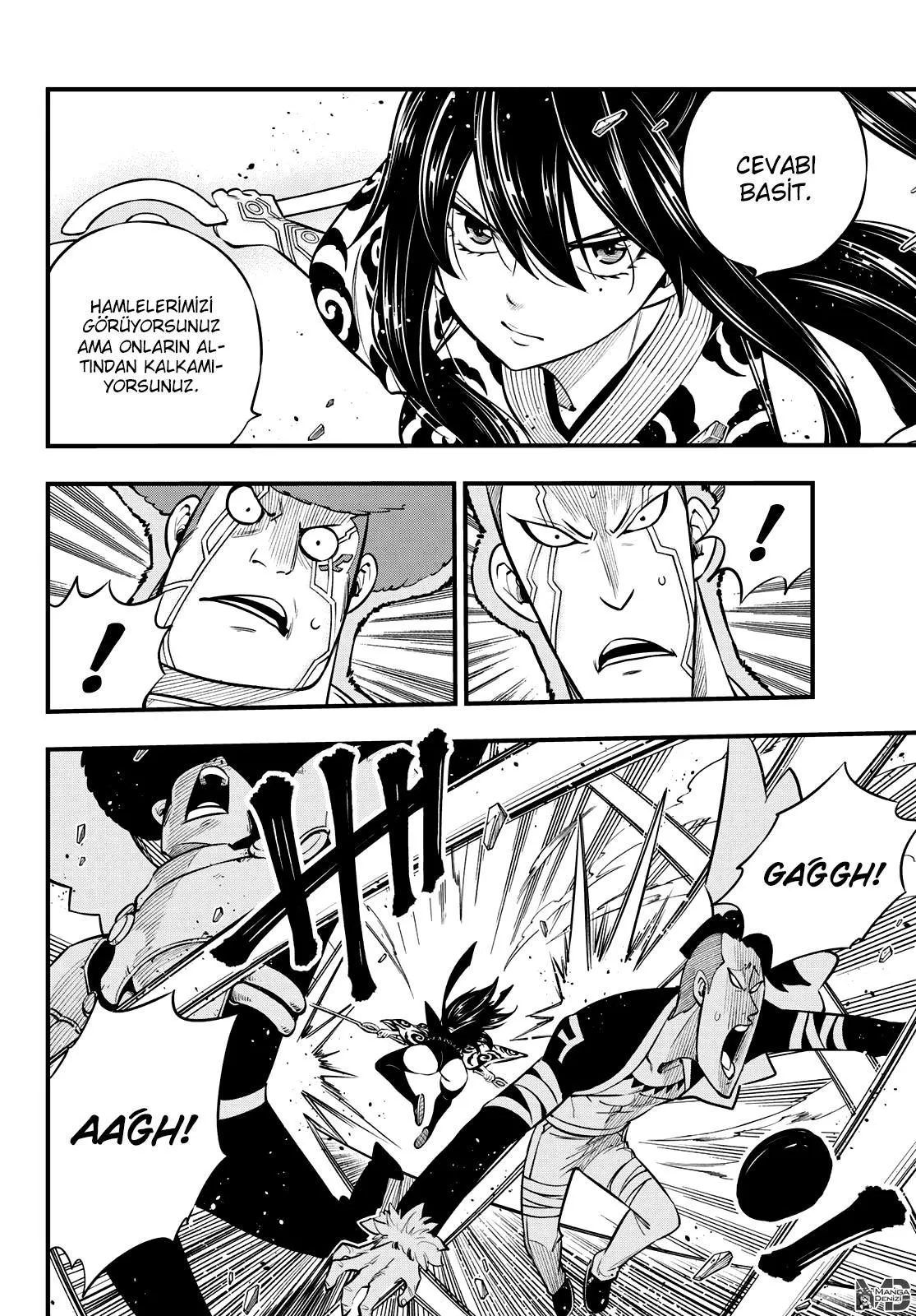 Eden's Zero - Sayfa 17