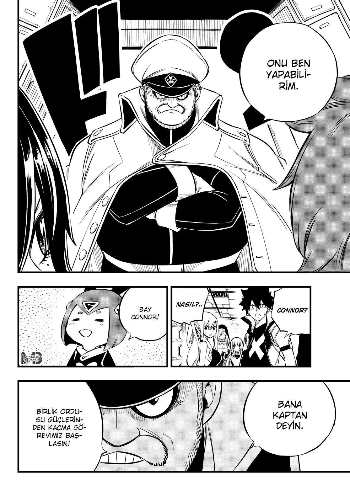 Eden's Zero - Bölüm 174 - Sayfa 21