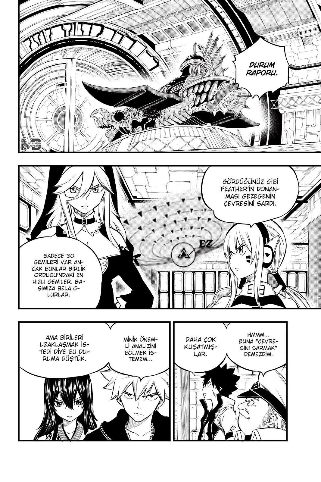 Eden's Zero - Sayfa 3