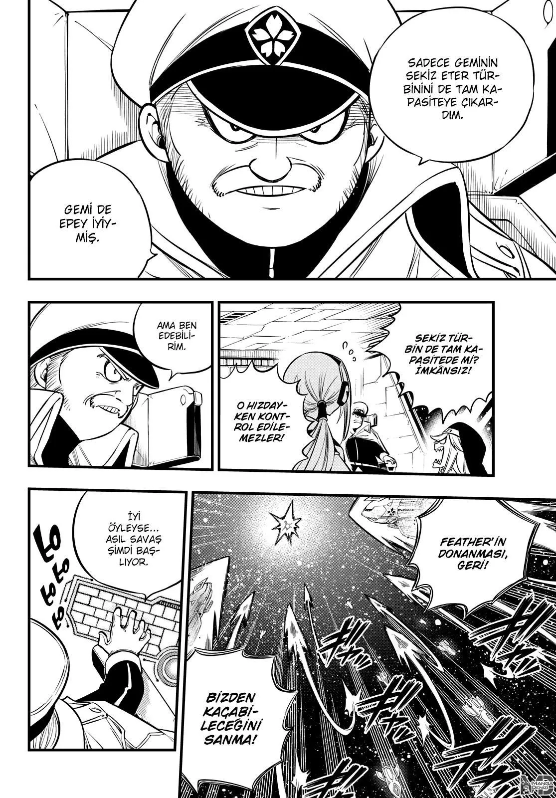 Eden's Zero - Sayfa 11