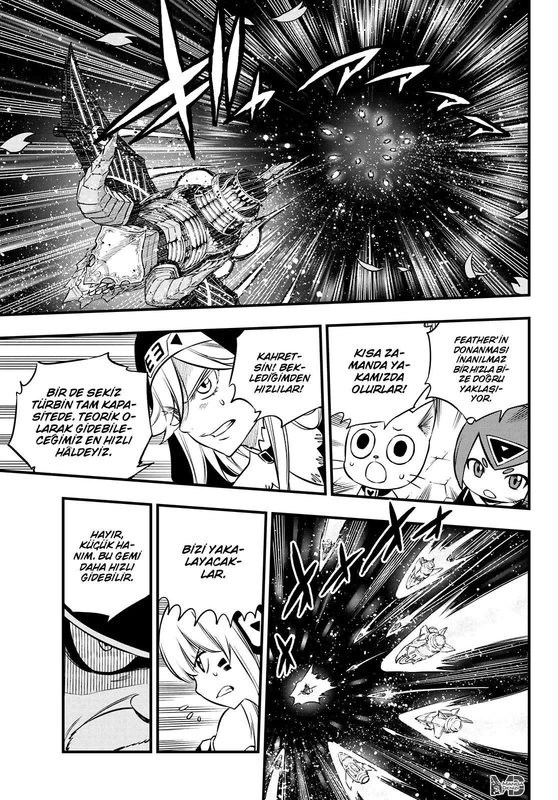 Eden's Zero - Sayfa 12