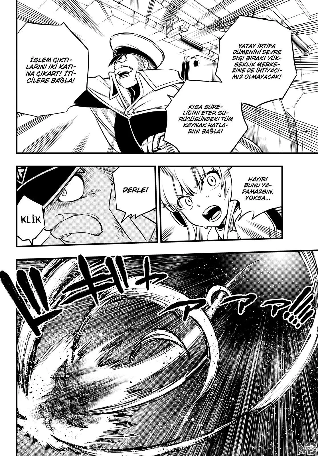 Eden's Zero - Sayfa 13