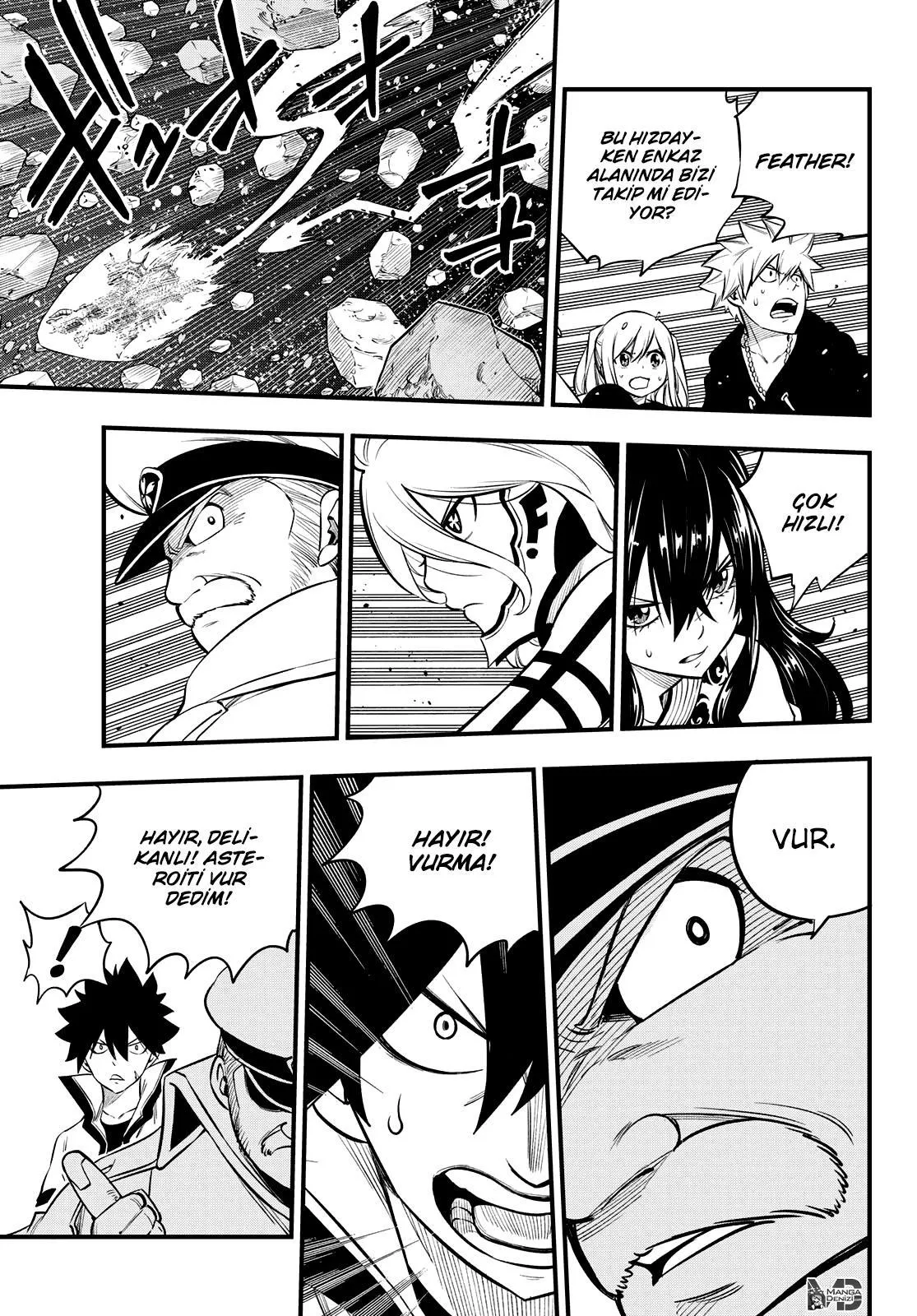 Eden's Zero - Sayfa 18