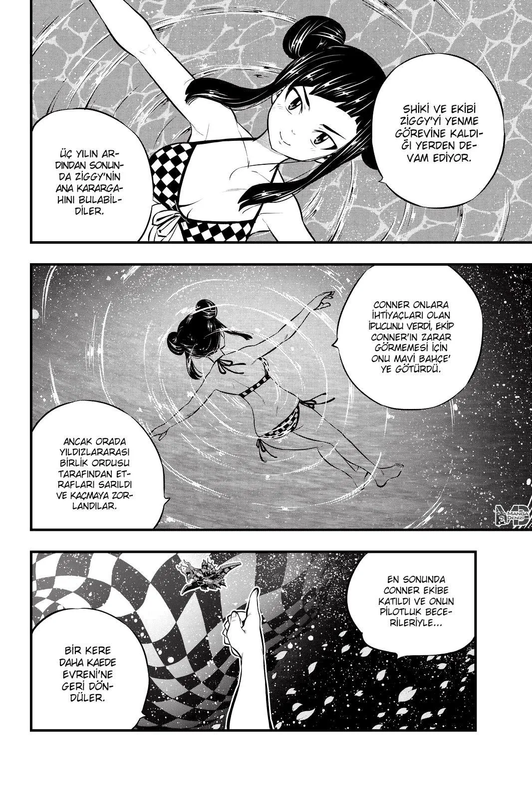 Eden's Zero - Sayfa 3