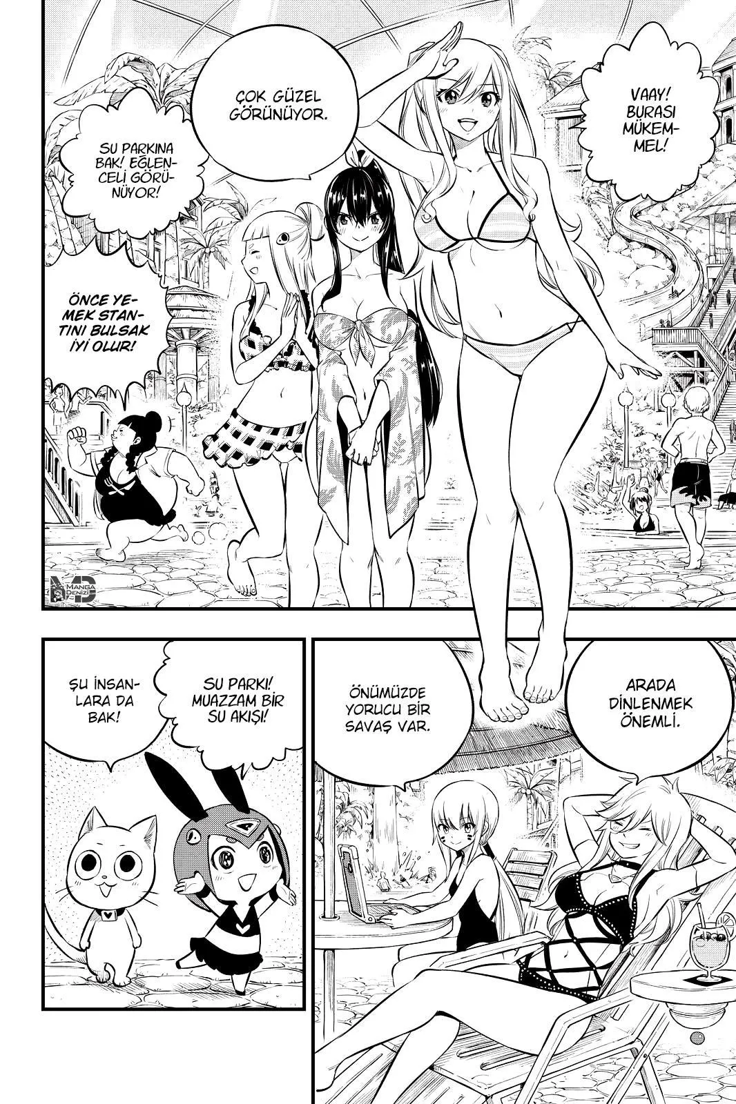 Eden's Zero - Sayfa 5