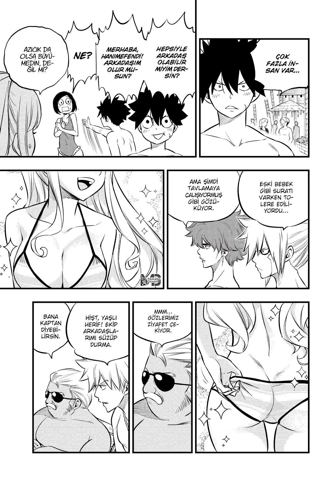 Eden's Zero - Sayfa 6