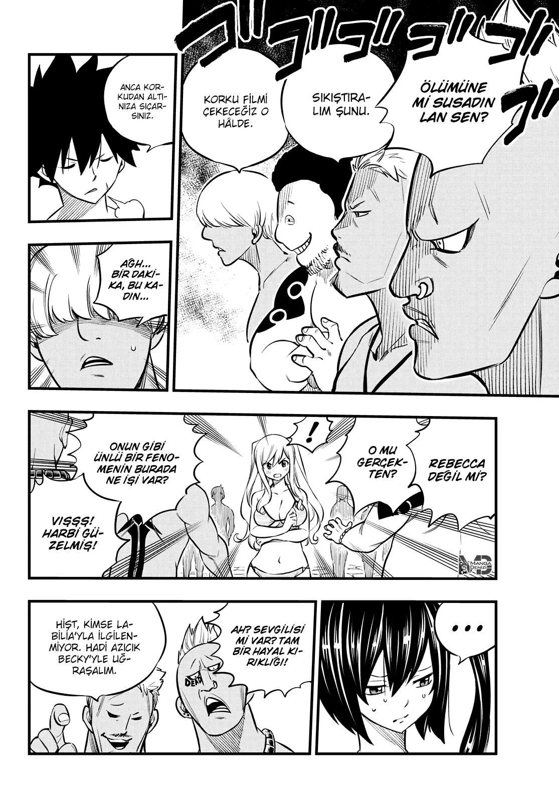 Eden's Zero - Sayfa 17