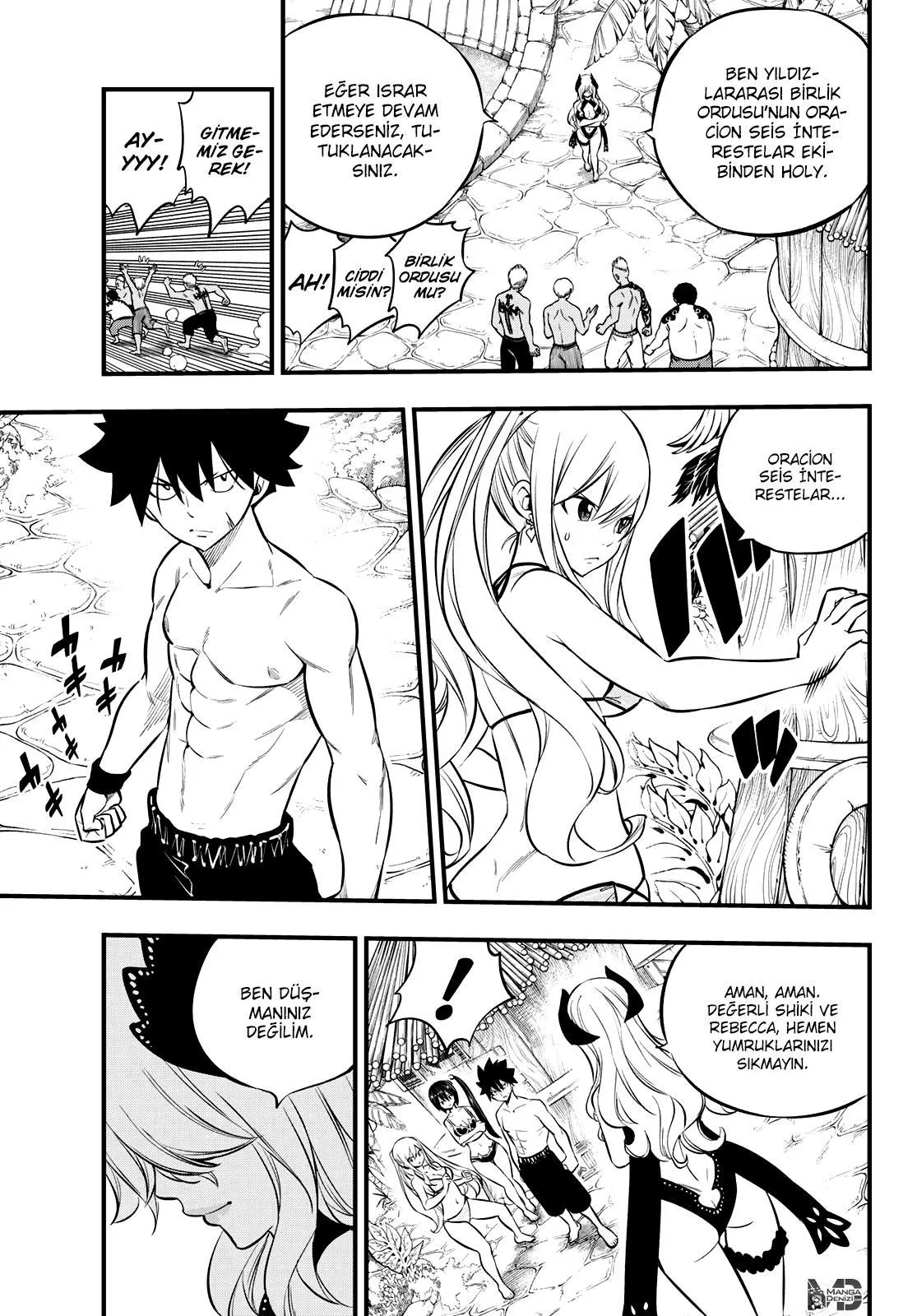 Eden's Zero - Sayfa 20