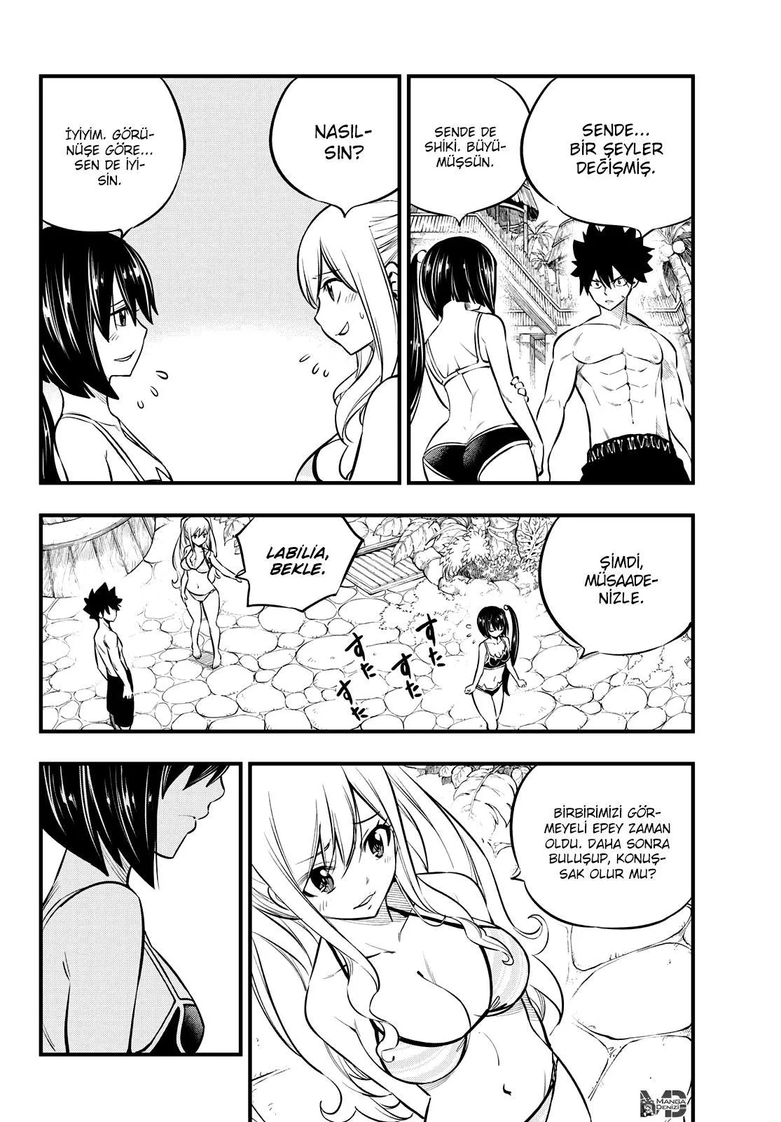 Eden's Zero - Sayfa 5