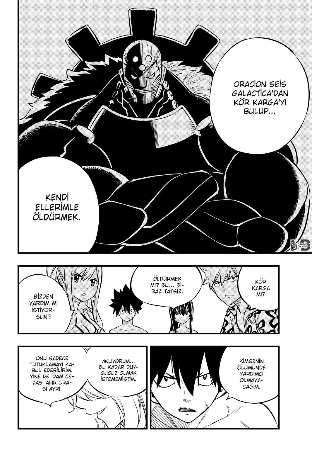 Eden's Zero - Sayfa 13