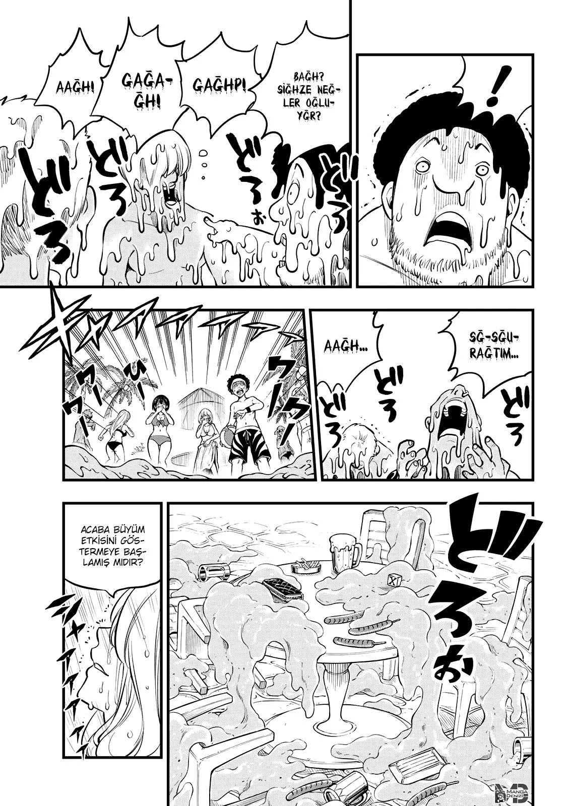 Eden's Zero - Sayfa 18