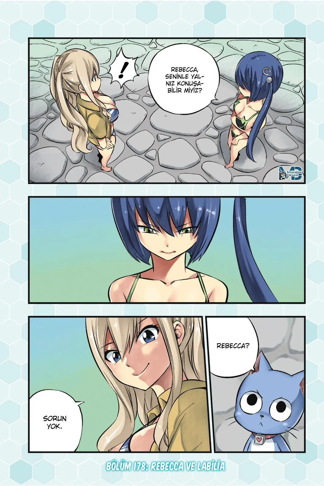 Eden's Zero - Sayfa 2