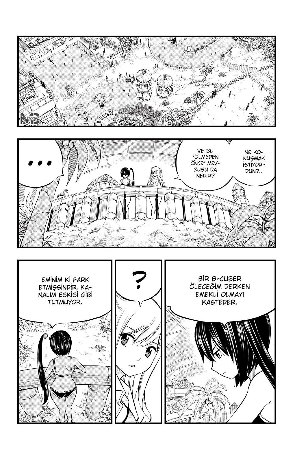 Eden's Zero - Sayfa 4