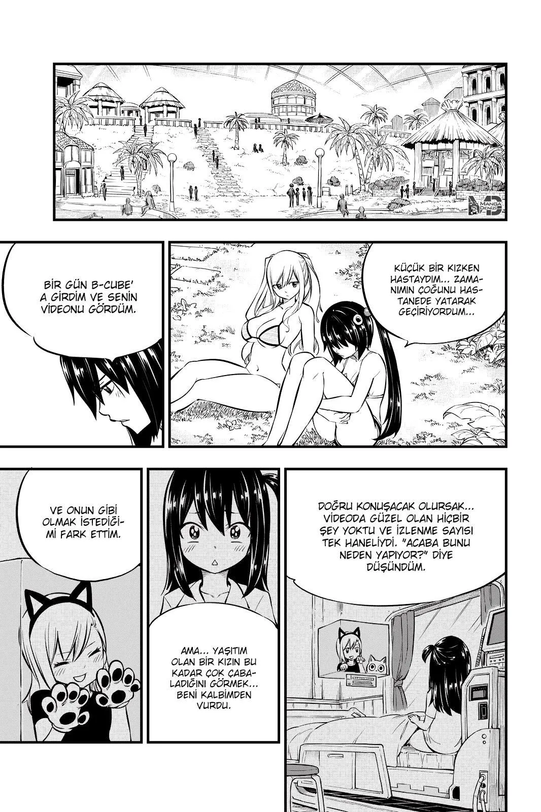 Eden's Zero - Sayfa 15