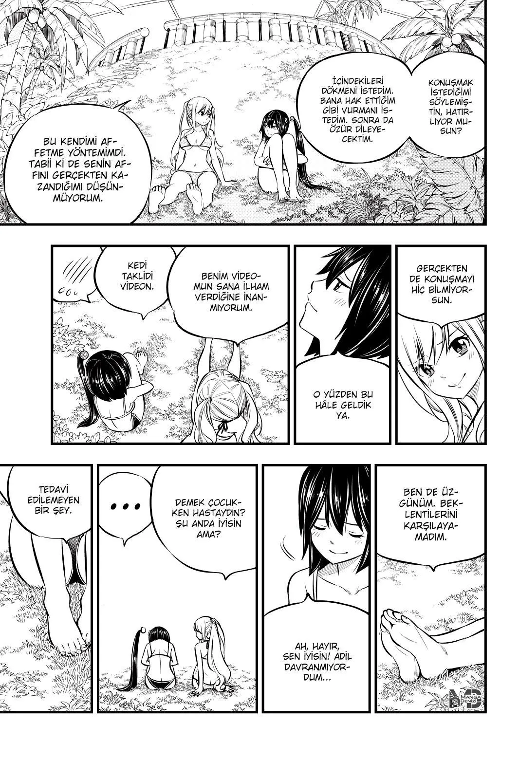 Eden's Zero - Sayfa 17