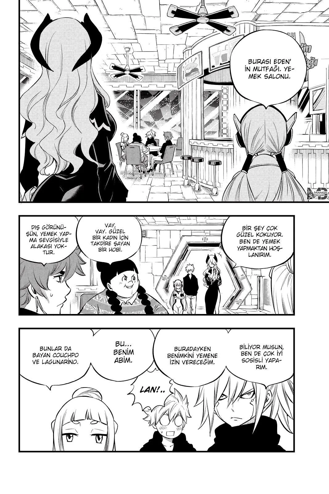 Eden's Zero - Sayfa 5