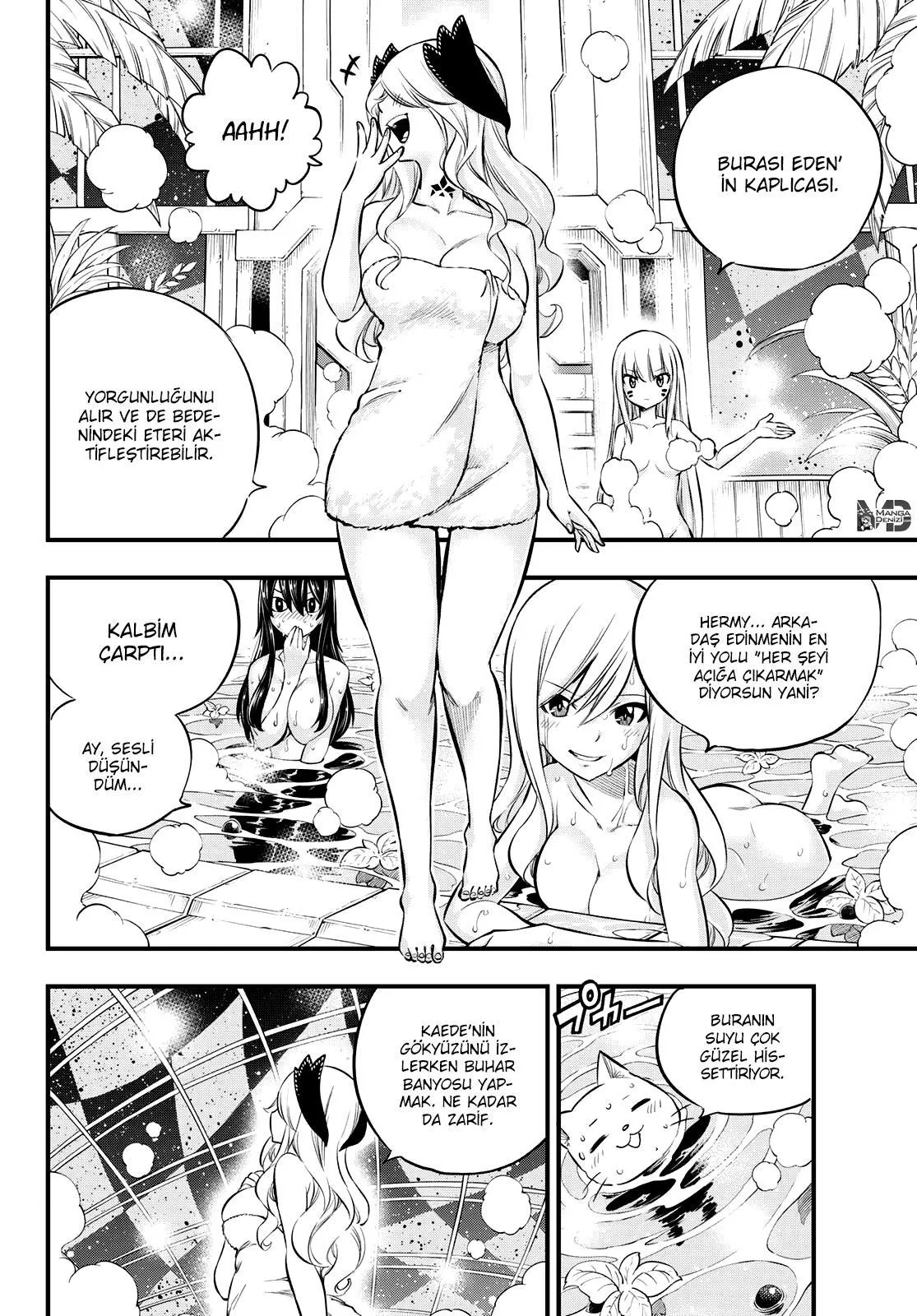 Eden's Zero - Sayfa 9