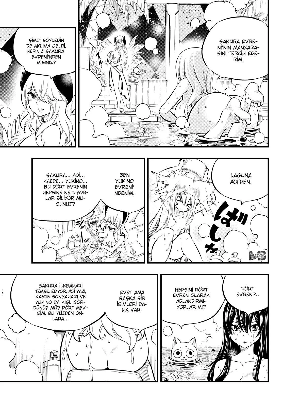 Eden's Zero - Sayfa 10