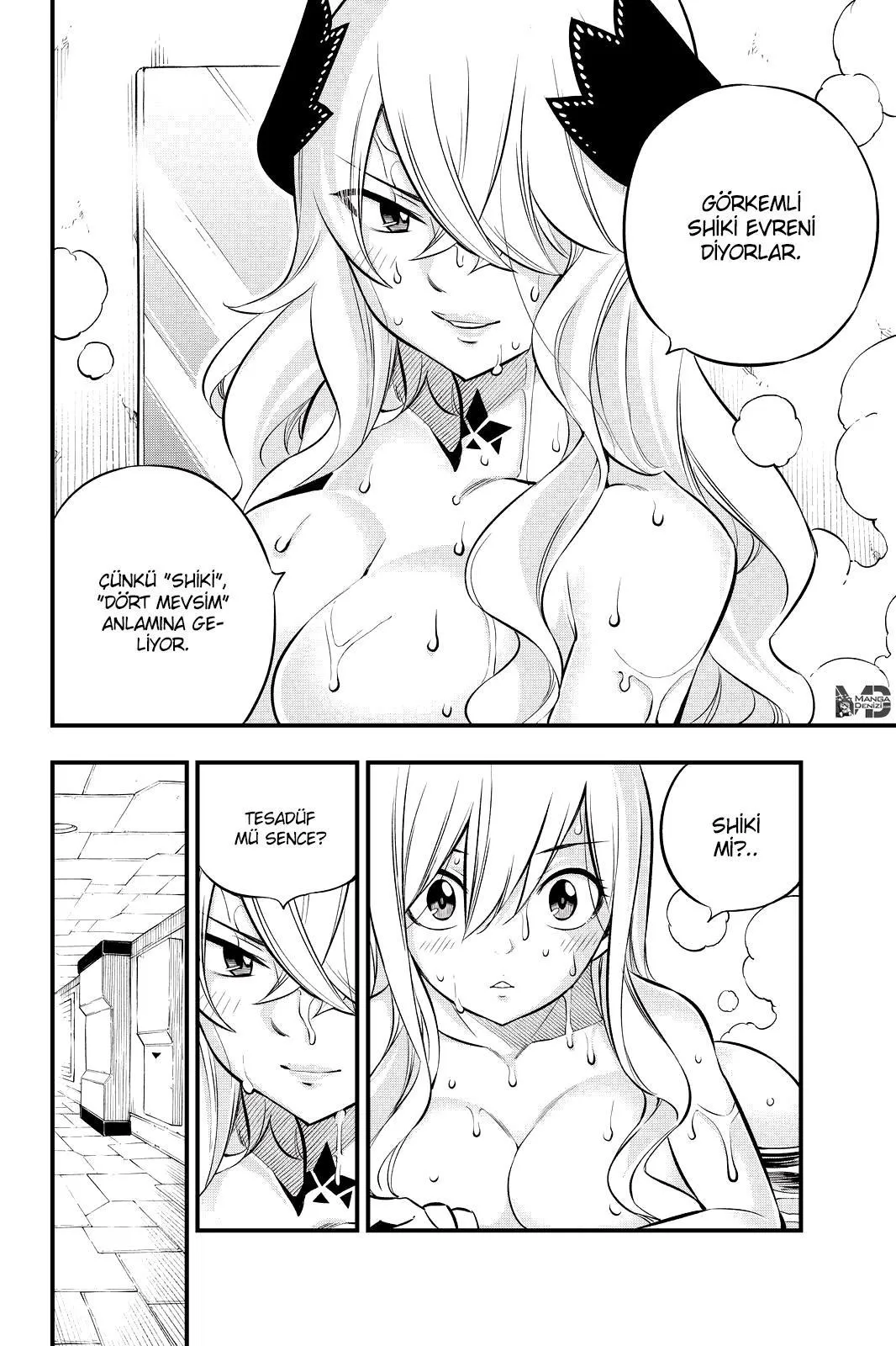 Eden's Zero - Sayfa 11