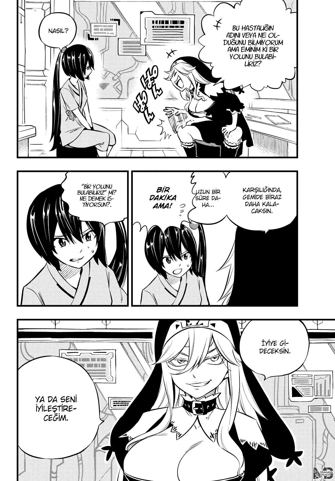 Eden's Zero - Sayfa 13