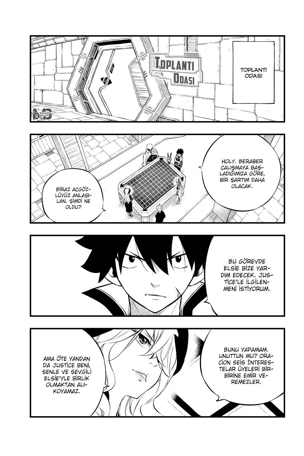 Eden's Zero - Sayfa 16