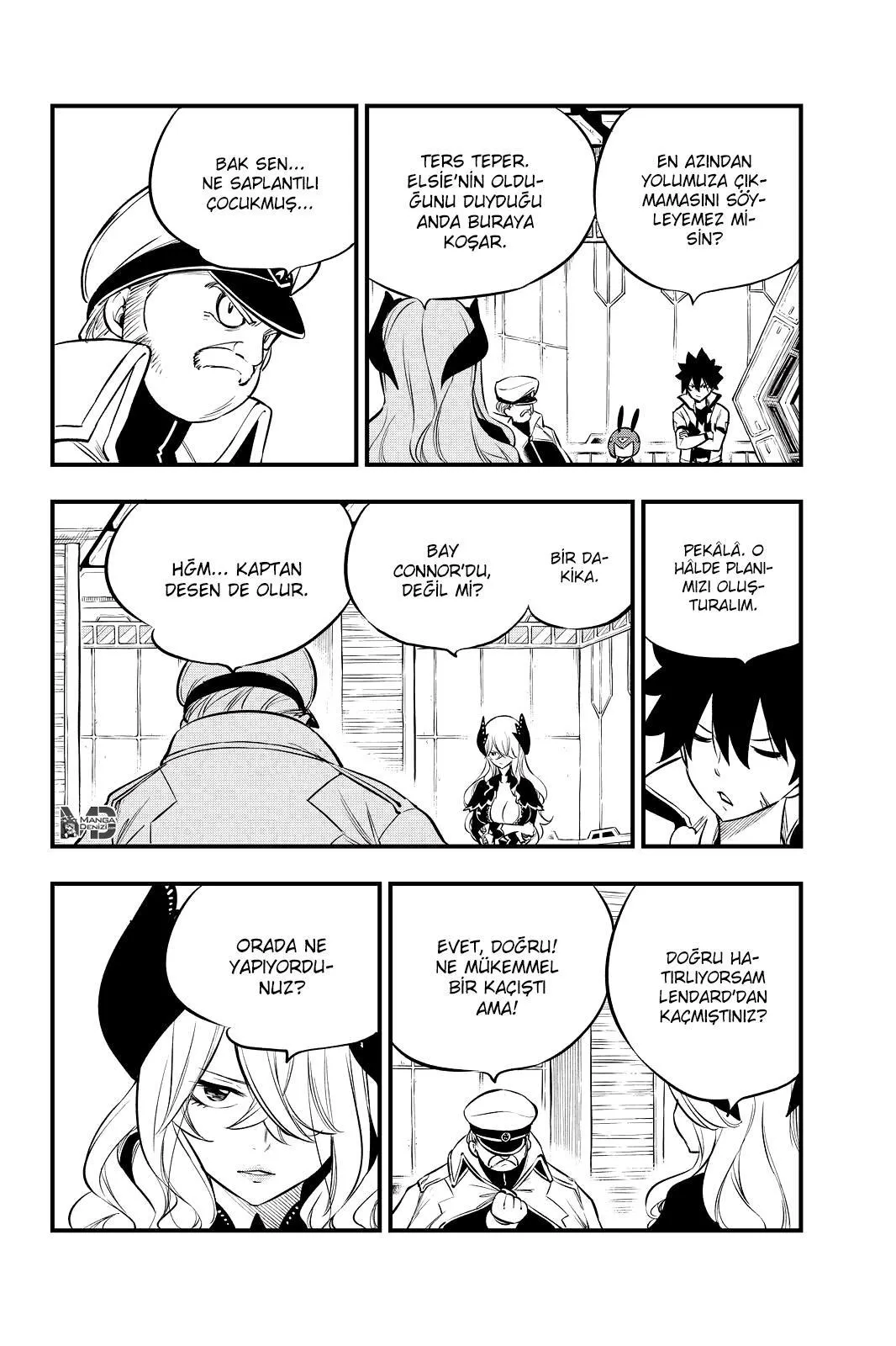 Eden's Zero - Sayfa 17