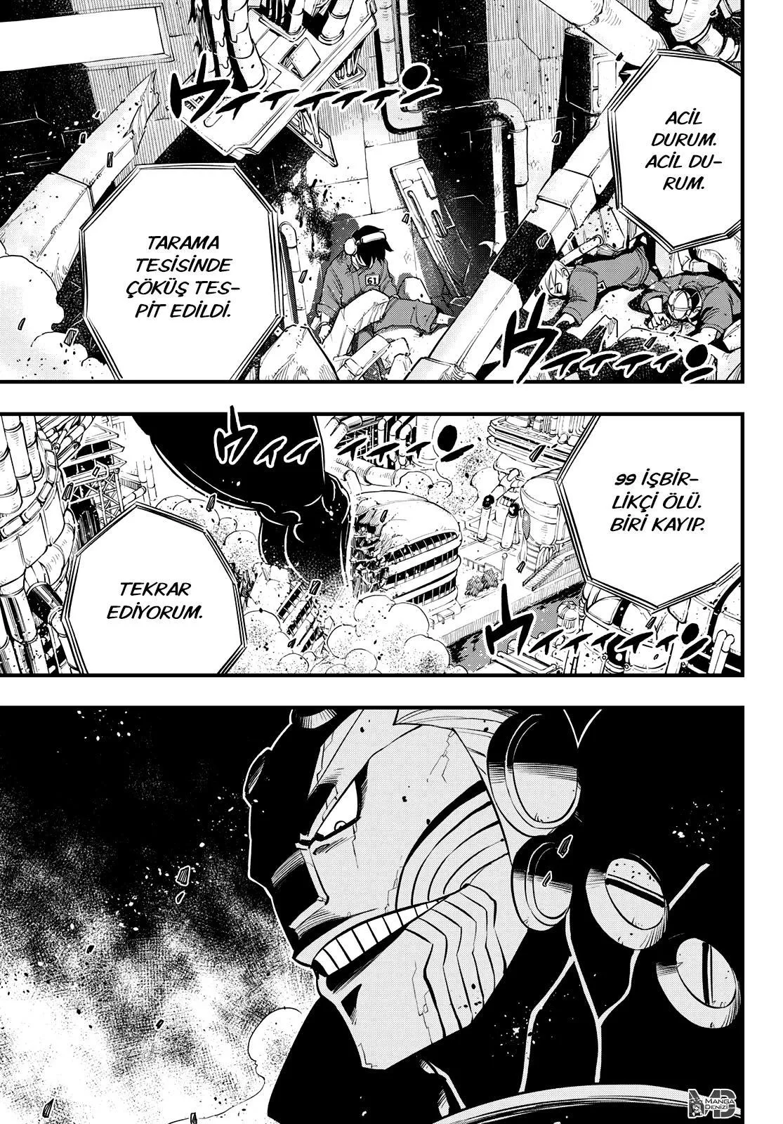 Eden's Zero - Sayfa 4