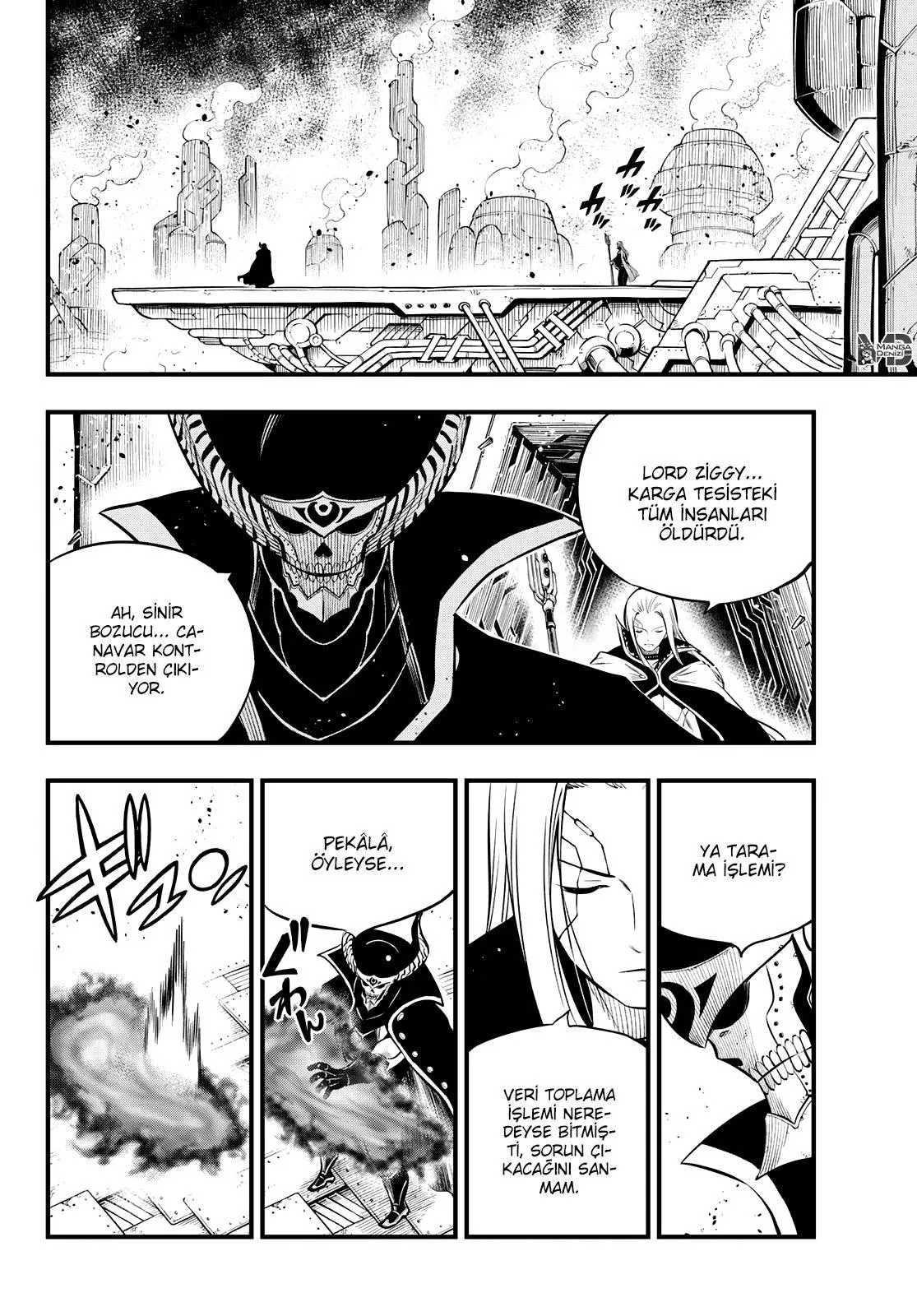 Eden's Zero - Sayfa 5