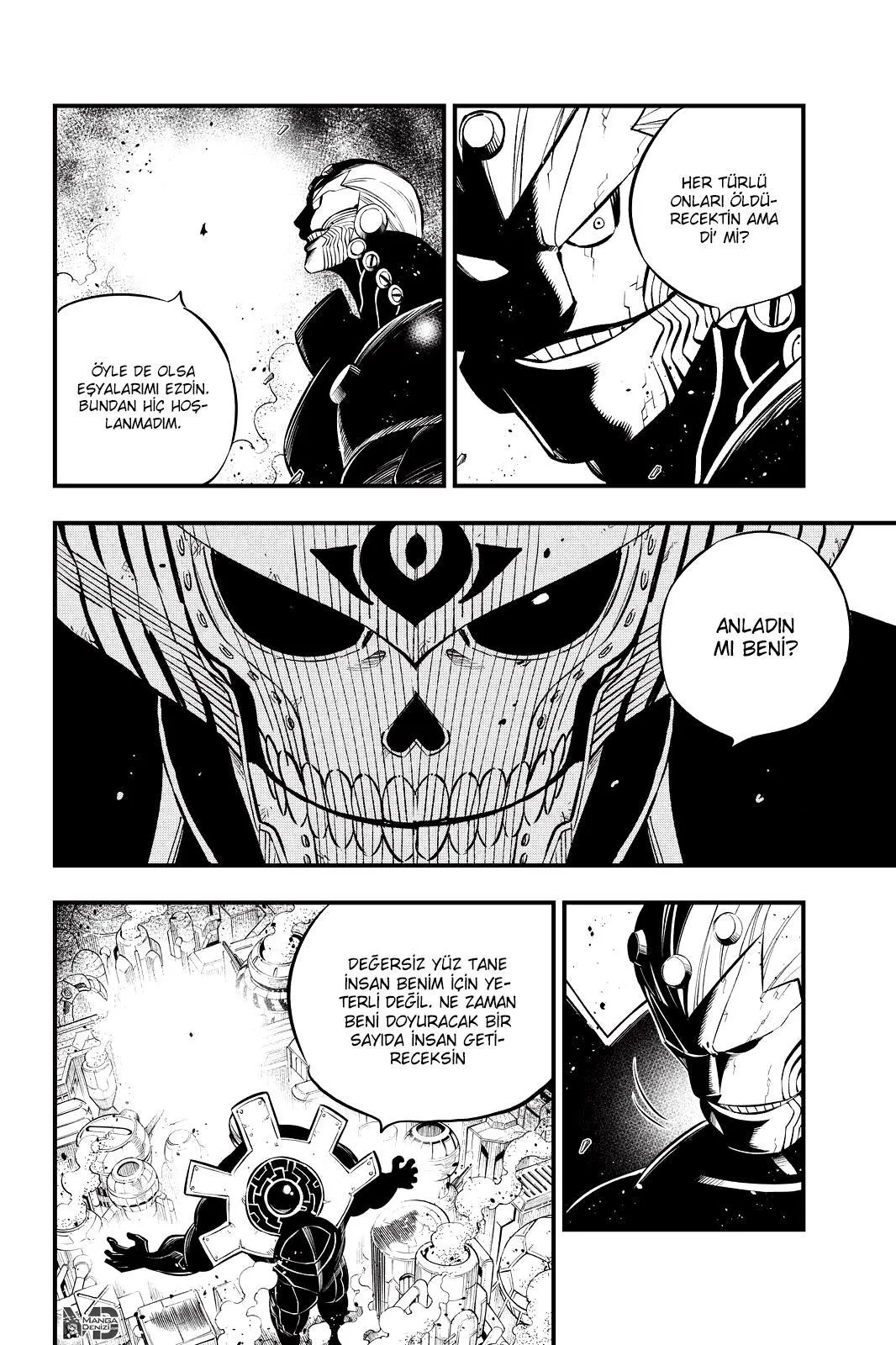 Eden's Zero - Sayfa 7