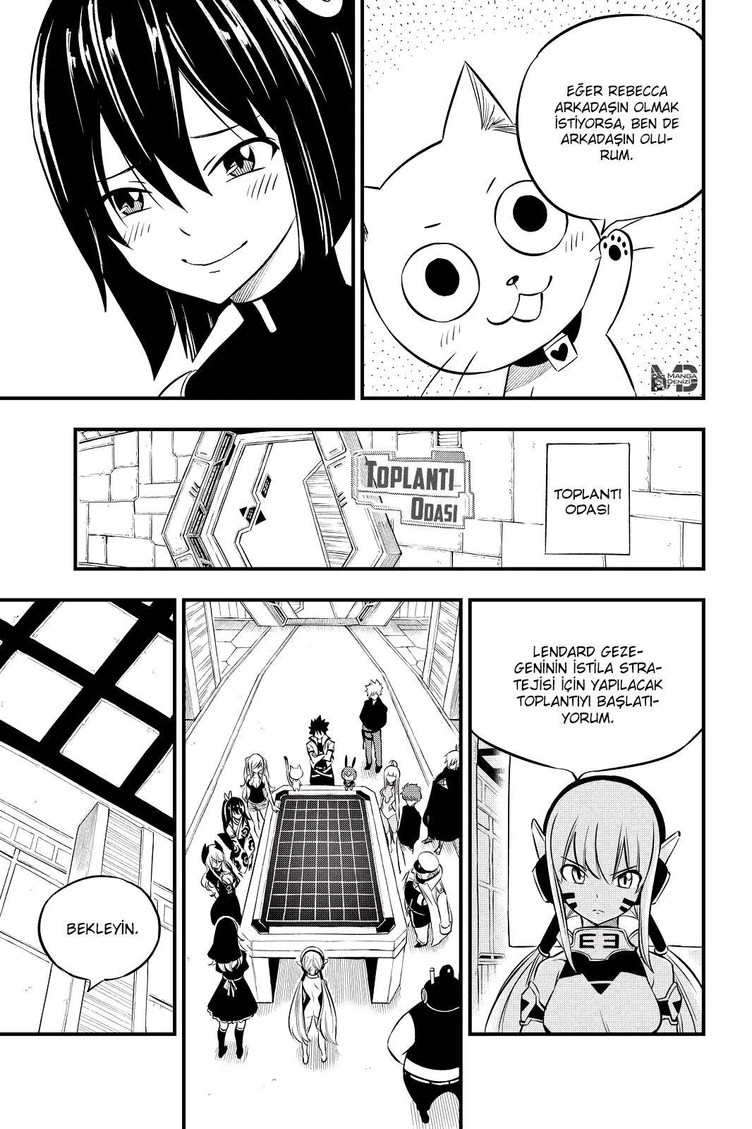 Eden's Zero - Sayfa 12