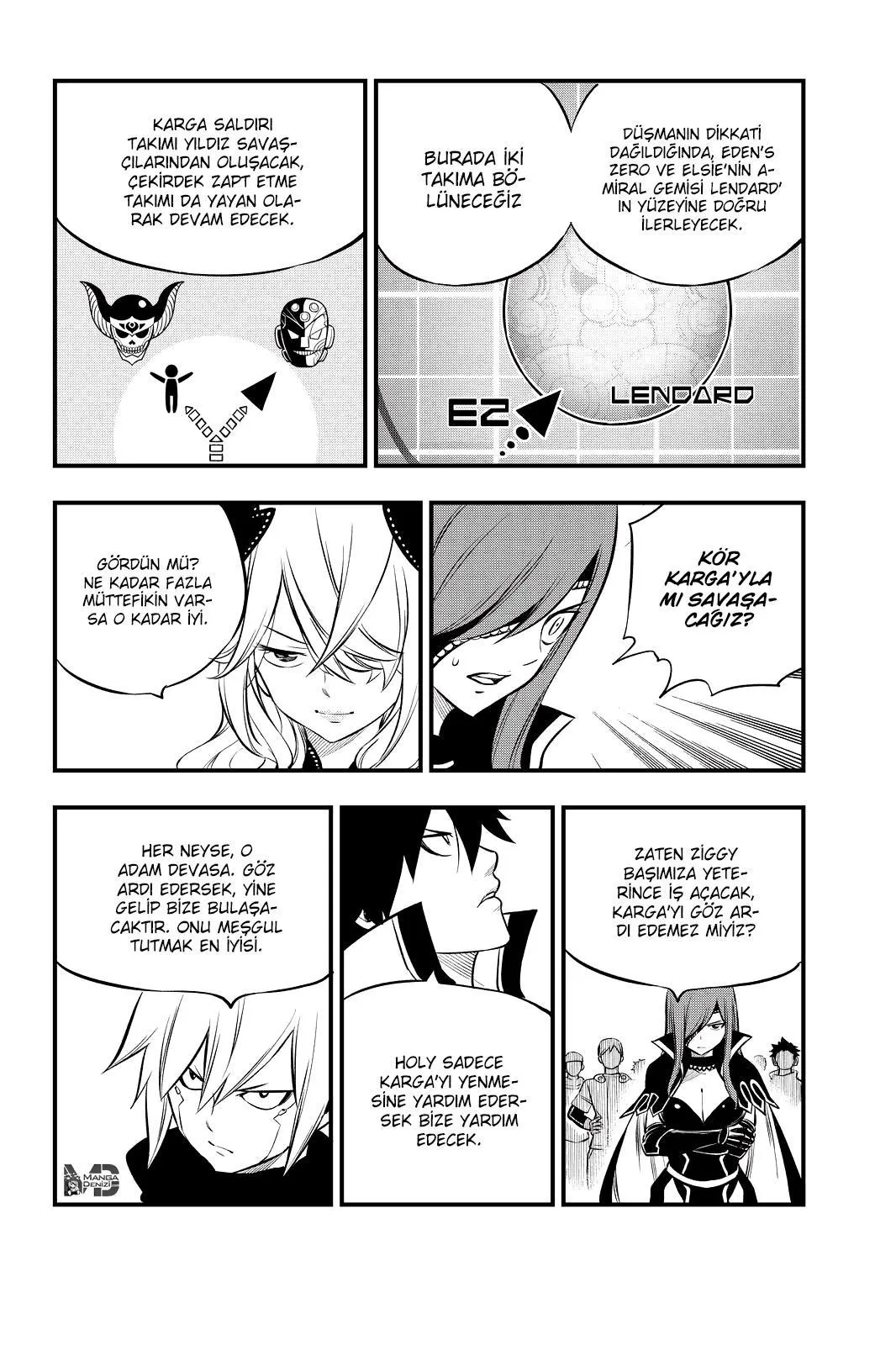 Eden's Zero - Sayfa 15