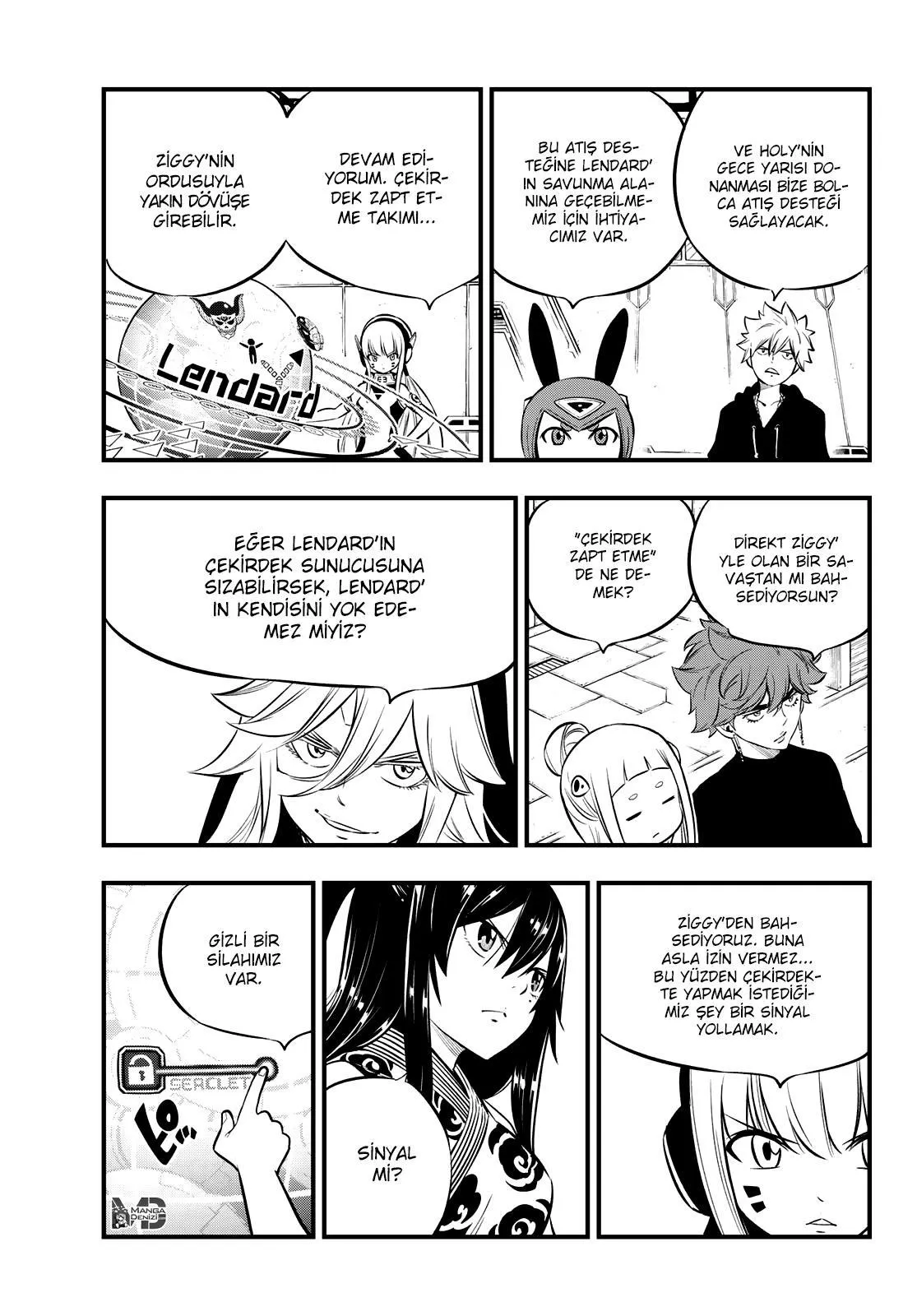 Eden's Zero - Sayfa 16